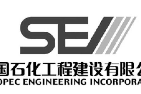 利玛特完成中国石化 50万吨/年 HDPE 装置冷冻机项目核心设备发运