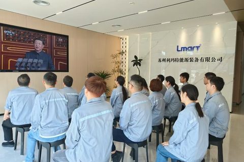 <strong>观阅兵盛典     展大国风范</strong>