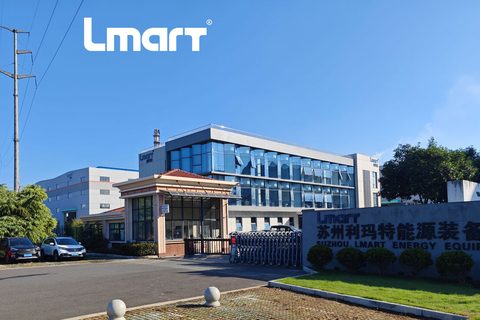 公司正门 — 苏州利玛特能源装备有限公司