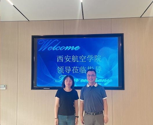 屏幕欢迎词：西安航空学院领导莅临指导