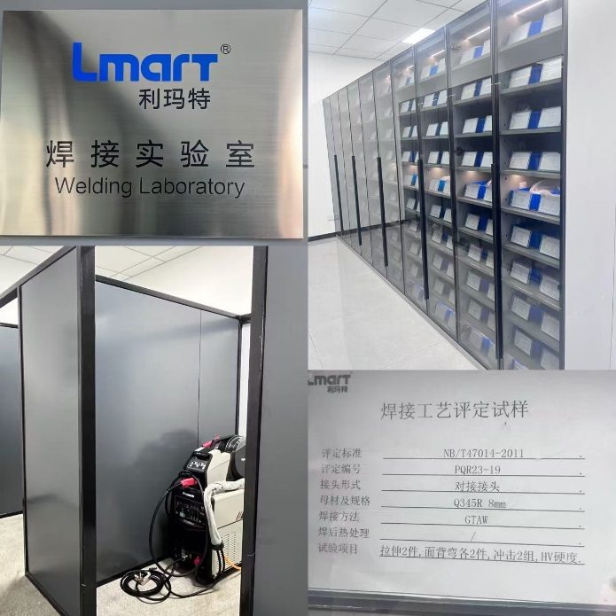 焊接实验室的 PQR 样品陈列柜与焊接工艺评定试样